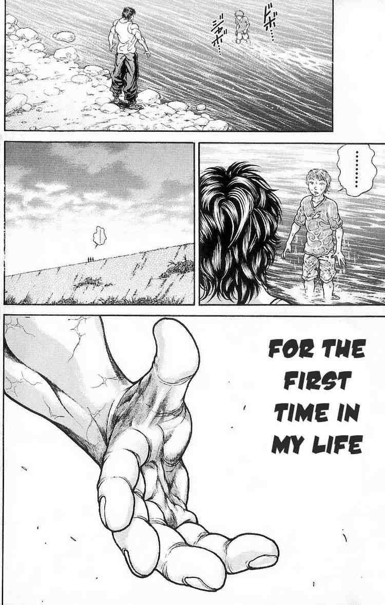 Baki - Son Of Ogre Chapter 3 17